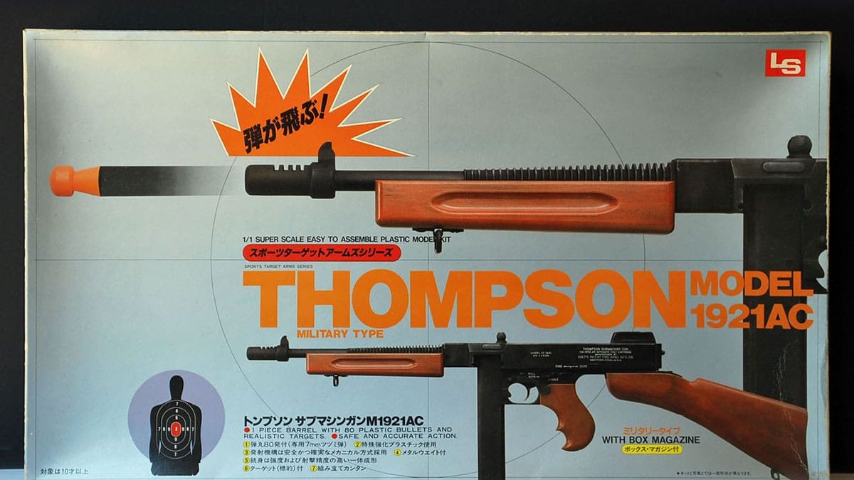 LS Thompson Submachine Gun Toy with Box Magazine Model