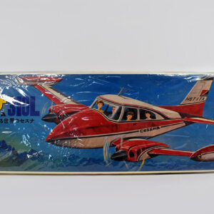 Nomura Cessna 310L Friction Airplane with Reproduction Box - Uncle Al's Toys